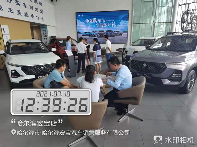 微信图片_20210714153948_副本.jpg