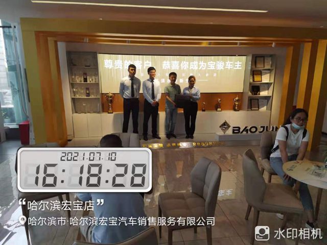 微信图片_20210714154002_副本.jpg