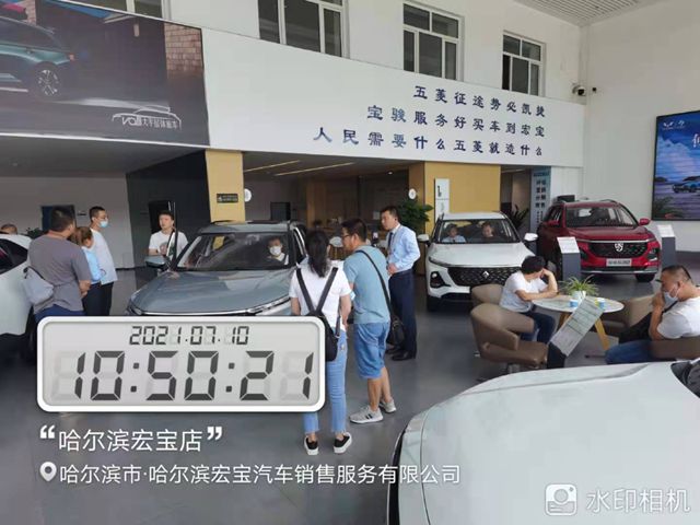 微信图片_20210714153945_副本.jpg