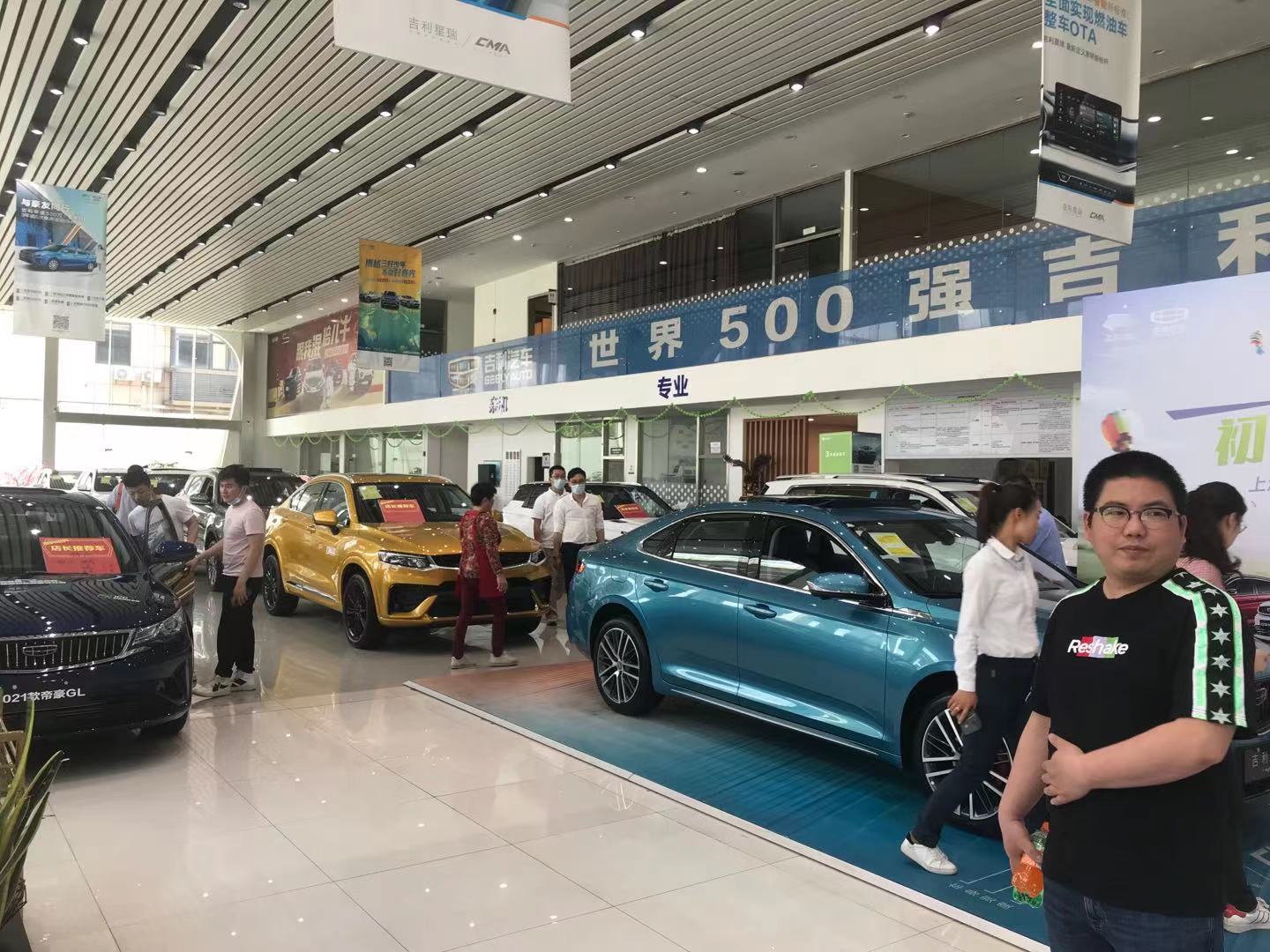 微信图片_202107301639592.jpg