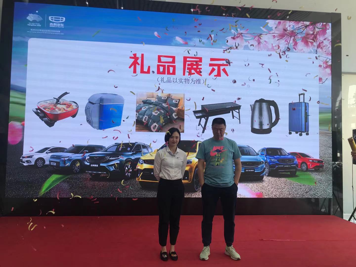 微信图片_202107301639593.jpg